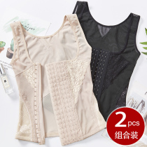 Summer thin body shaping shirt top womens abdomen vest waist waist body shaping clothes body body body tights