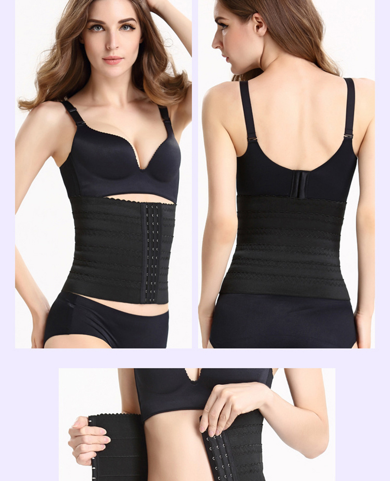 Thắt lưng bụng nam và nữ đa năng giảm béo bụng giảm béo eo giảm cân thể thao phần mỏng đai mùa hè đai nịt bụng giảm eo