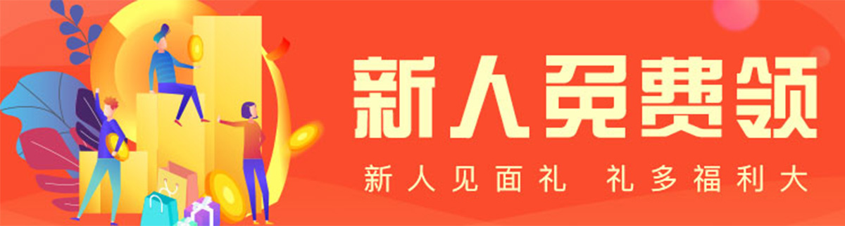 【采小海】手撕碳烤鱿鱼丝零食*3袋