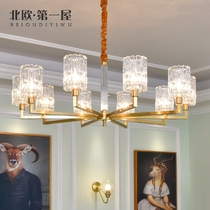 Postmodern pure copper chandelier Simple light luxury living room lamp Dining room lamp Crystal glass lampshade American all copper chandelier