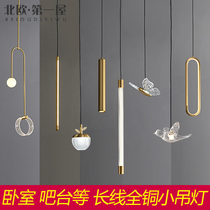 Modern minimalist light and luxurious bedroom bedside hanging lamp Living room Ring Atmosphere Light Nordic Aluminum Bed Head Cabinet Small Chandelia