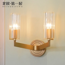 American all copper wall lamp Personality glass lamp Living room wall lamp Dining room bedroom lamp Post-modern light luxury all copper wall lamp