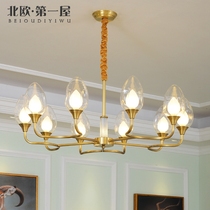 2019 new post-modern all-copper chandelier Creative living room lamp Dining room bedroom lamp Nordic Magic bean molecular chandelier
