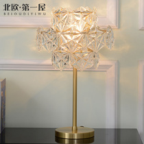 Light luxury post-modern copper living room lamp Crystal glass lampshade Creative personality study bedroom floor lamp