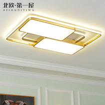 Nordic Copper ceiling lamp Simple modern bedroom lamp Atmospheric household study lamp Creative personality led ceiling lamp