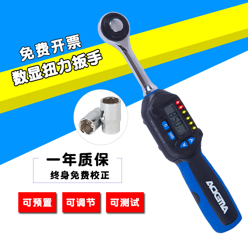 Taiwan WS3-085CN short handle inner hexagonal digital display torque wrench 8 5-85Nm moment wrench
