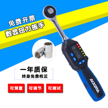 Taiwan WS3-085CN short handle hexagon digital torque wrench 8 5-85Nm torque wrench