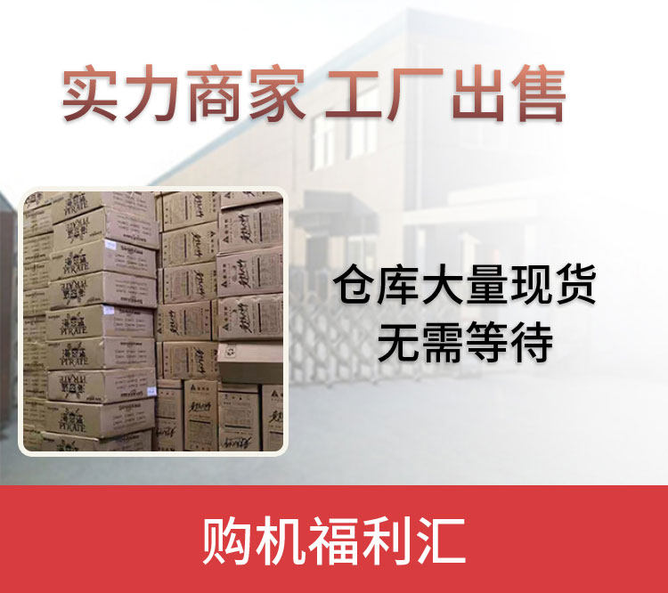 Основной осмотр 新款19寸台式量子检测仪一体机微量元素检测仪弱磁场共振分析仪 Other