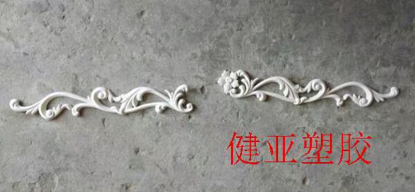 Phụ kiện nội thất Châu Âu Đề can nội thất Tủ quần áo Phụ kiện trang trí Hoa trang trí Hoa trang trí Tủ quần áo - Nhà cung cấp đồ nội thất đồ trang trí kệ treo tường