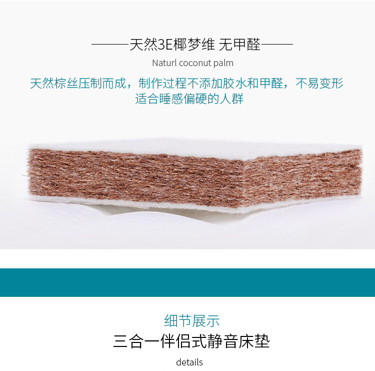 Weaver có thể gập lại nệm cao su nệm 1,5m mat 1.8m dừa Flex kép mùa xuân nệm Simmons - Nệm đệm lò xo hanvico