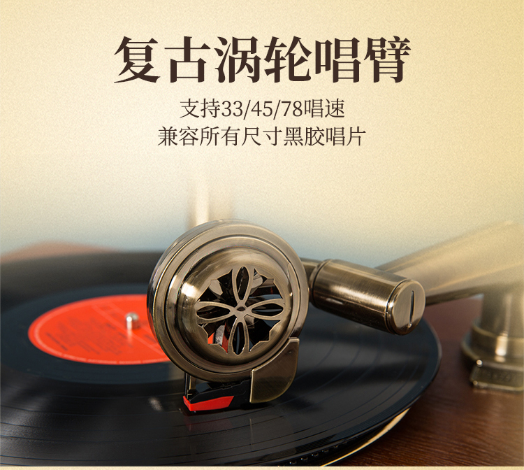 Nhớ lại vẻ đẹp của máy ghi âm vinyl ghi âm máy ghi âm retro của máy ghi âm retro 	đầu đĩa than loại nào tốt	