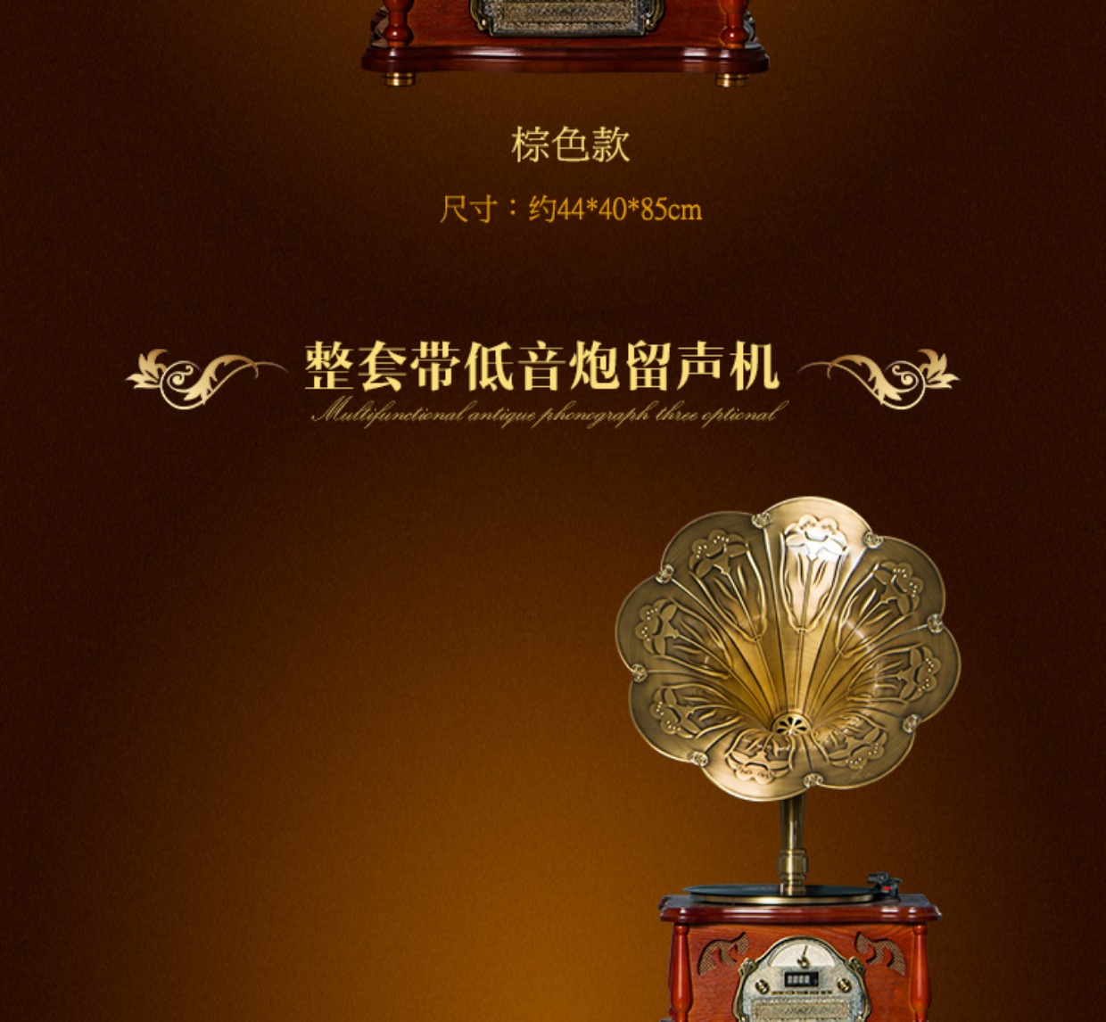 mâm đĩa than technics Memories X905 với loa siêu trầm máy ghi âm vinyl ghi âm retro lp vintage máy phát nhạc đĩa than tiếng anh