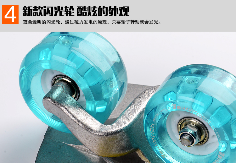 Happy Wings Drift Tấm Skate Scrub Hợp kim nhôm Thế hệ thứ hai Tấm nhỏ Một cốt thép - Trượt băng / Trượt / Thể thao mạo hiểm nón xe đạp thể thao