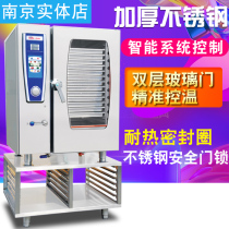 Kitchen High Temperature Steam Bully Commercial 8 Pan Seafood Steam Cabinet 11 15 Pan Steam Bag Cabinet Multifunction Steamed Rice Oven Steam Oven