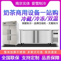 Love Snow Refrigeration Bench Commercial Stainless Steel Operating Table 1 5 m Copper Tube Freezer 1 8 m Refrigerated Preservation Cabinet