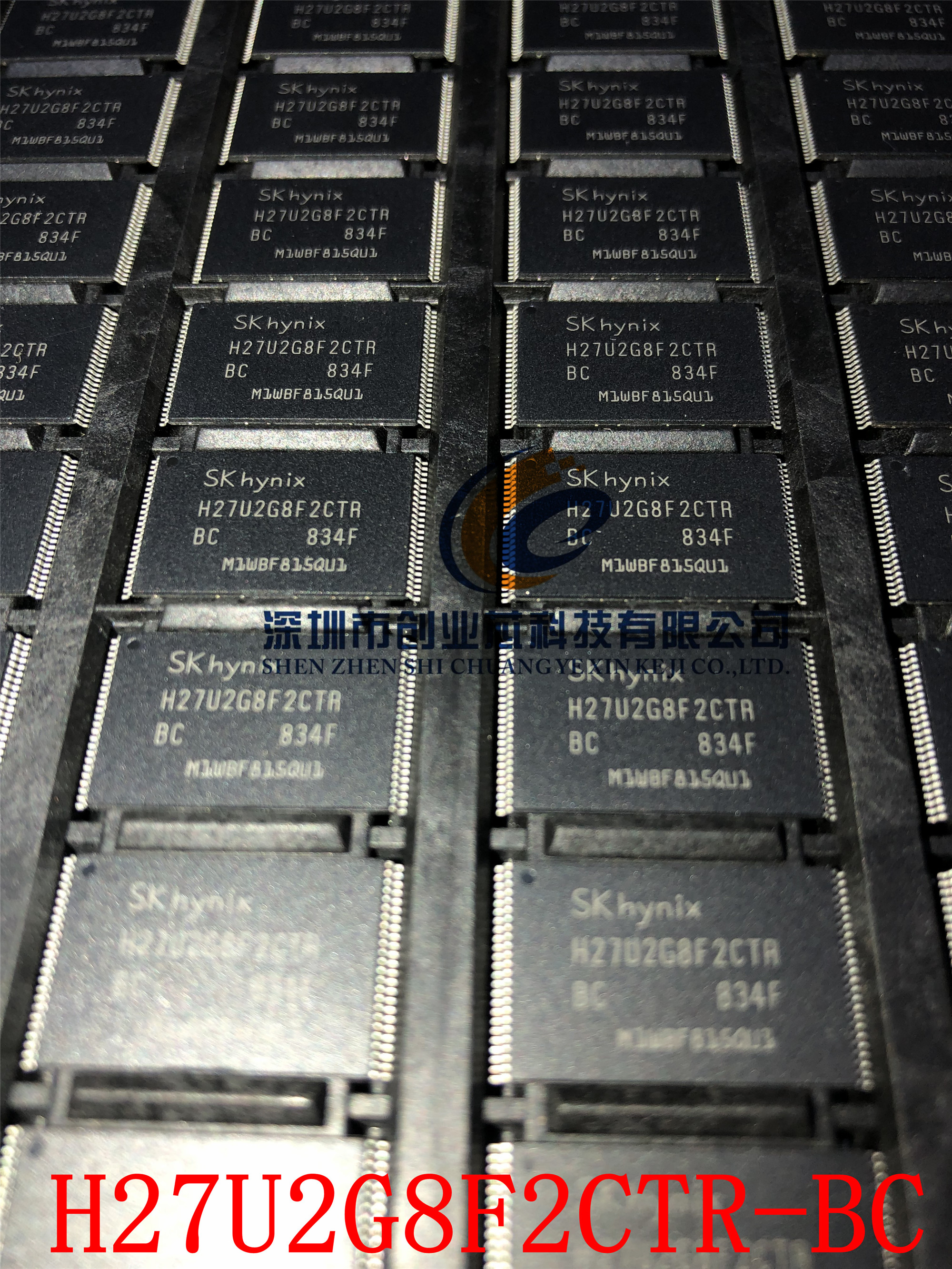 256M flash memory chip nandflash memory grain H27U2G8F2CTR-BC storage