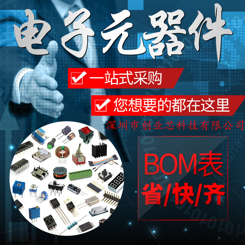 FDN340P SOT-23 online version printed: 340 20V 2A MOS field effect electric crystal brand-new original imported