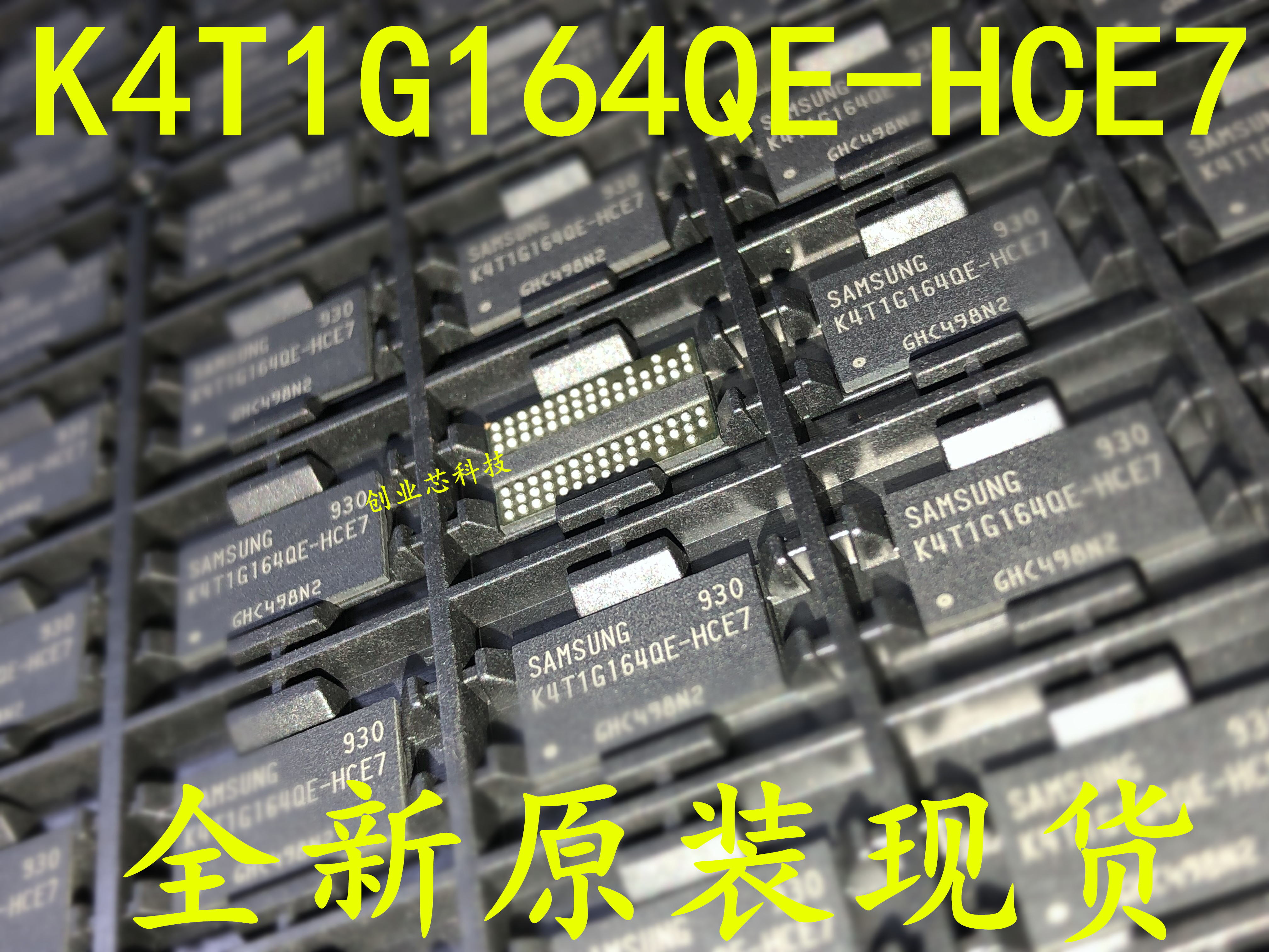 Brand new original K4T1G164QE-HCE7 memory chip K4T1G164QE a lot of spot