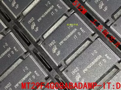 Imported magnesium light new original MT29F4G08ABADAWP-IT:D flash memory TSOP48 chip