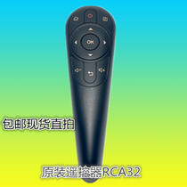 Original Lenovo Smart TV Lenovo TV remote control RCA32 remote control for A3 A5 E5