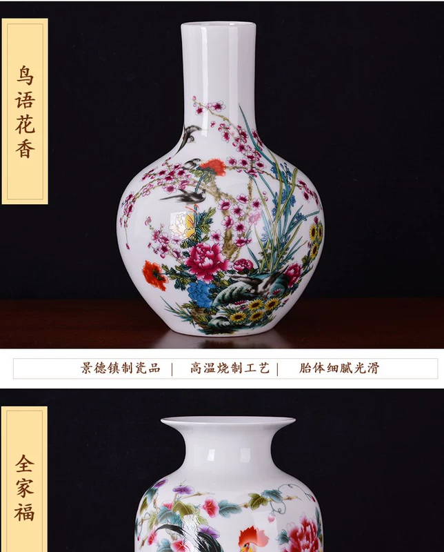 Jingdezhen đồ trang trí gốm sứ Trung Quốc bình hoa phụ kiện nhà cắm hoa phòng khách trang trí bàn pastel bình