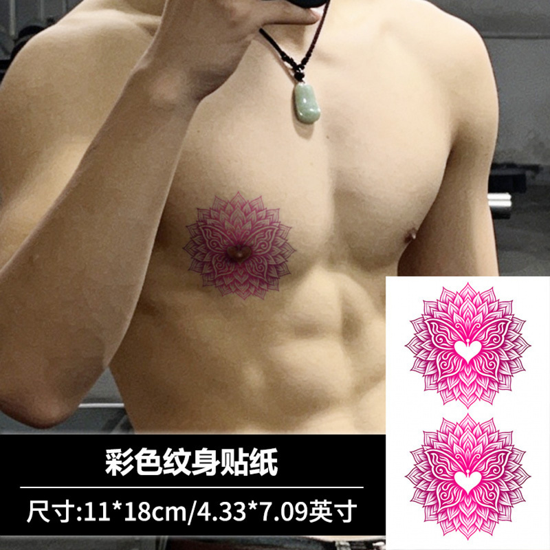 【3 Pieces】Lotus Flower Tattoo Stickers Colorful Chest Stickers for Men and Women Waterproof Long-Lasting High-End Tattoo 【3 Pieces】Lotus Flower Tattoo Stickers Colorful Chest Stickers for Men and Women Waterproof Long-Lasting High-End Tattoo
