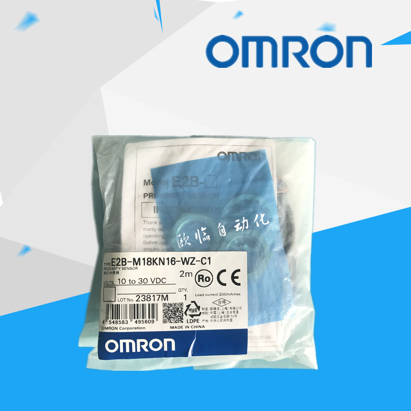 OMRONE2B-M18KS08-WZ-B1 E2B-M18KS08-WZ-C1 E2B-M18KN16-WZ-C1