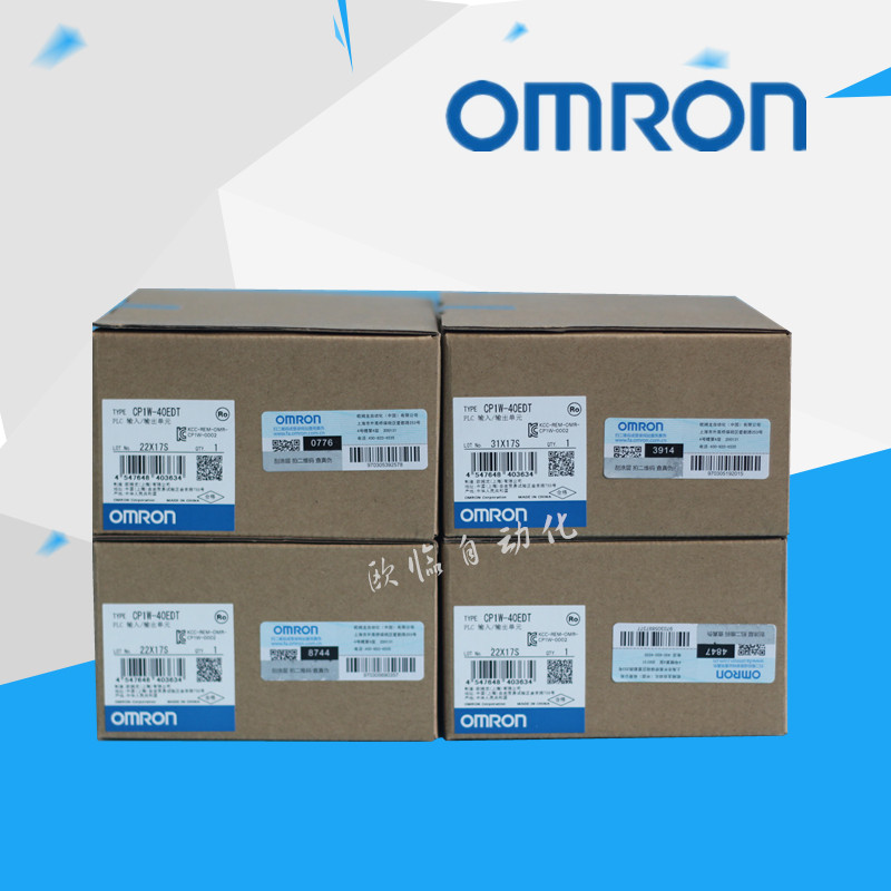 OMRON BRAND NEW ORIGINAL Products PLC Analog Quantity Expansion Module CP1W-MAD11 2 in 1 out