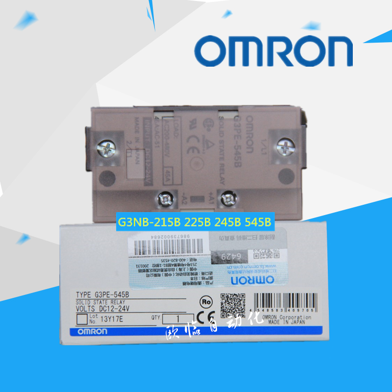 G3PE-235B DC24V G3PE-225B DC24 OMRON Solid State Relay