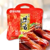 Утиный язык Венчжоу специальные вершины xiu wenwen duck longug