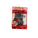 Новая булавка Tian yitian Beef Wenzhou Huling Специальные продукты говядина сделайте говяжий кусочек черный маленький медовый говяжий пакет 500g