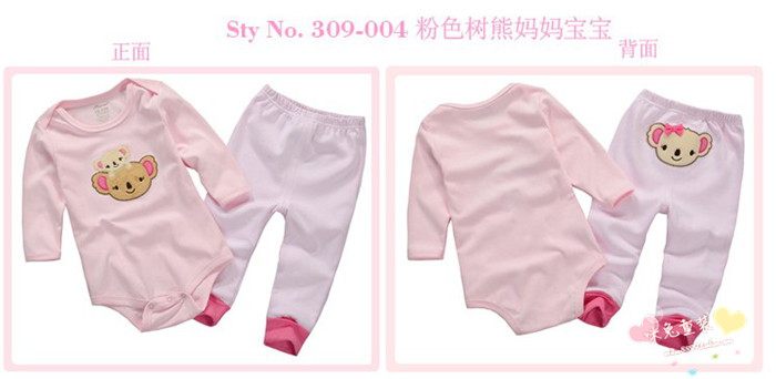 Coffret cadeau pour bébé - Vêtements + Accessoires - Ref 1977391 Image 14