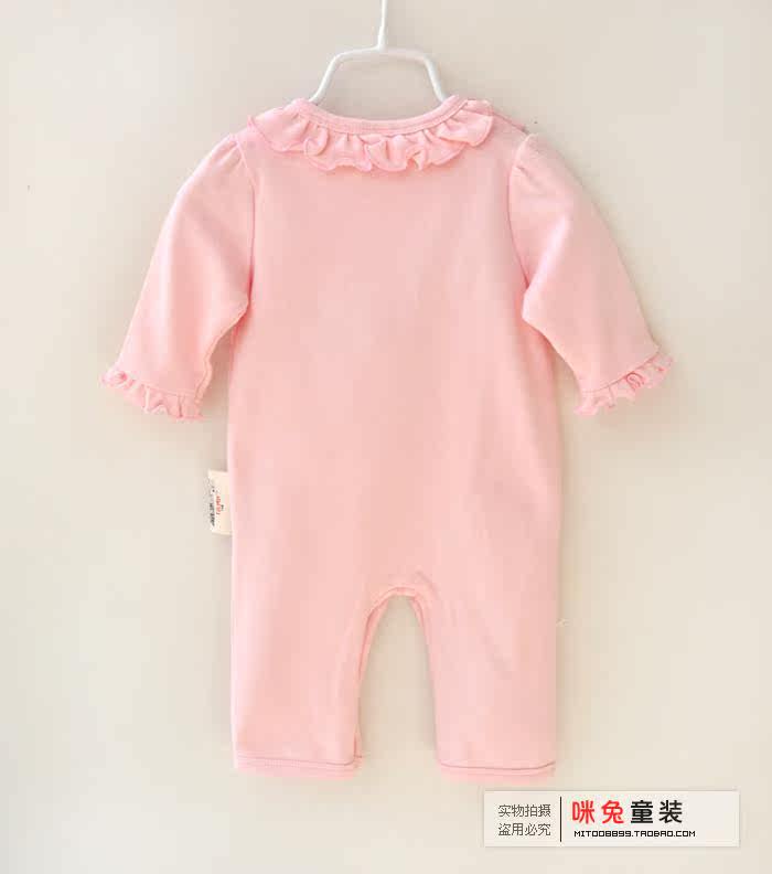 Coffret cadeau pour bébé - Vêtements + Accessoires - Ref 1977373 Image 12