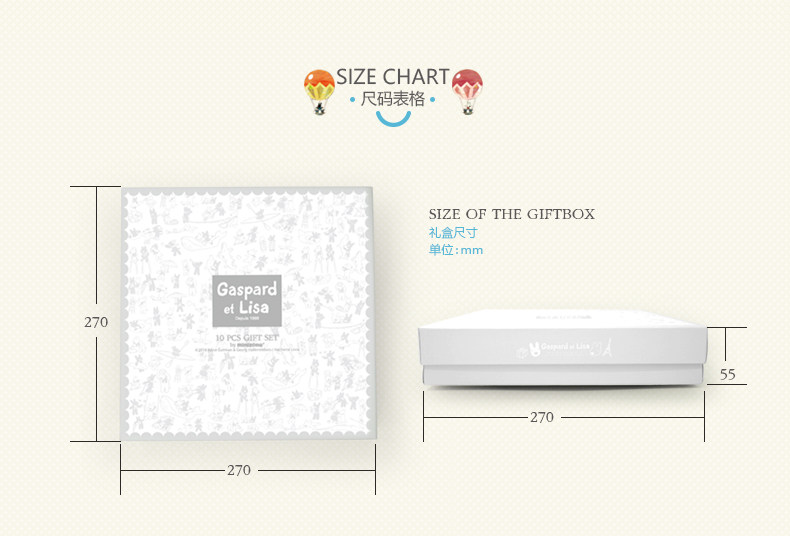 Coffret cadeau pour nouveau-né - Vêtements + Fournitures - Ref 1953866 Image 13