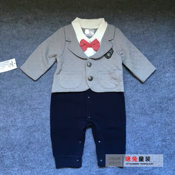 Coffret cadeau pour bébé - Vêtements + Fournitures - Ref 1977405 Image 11