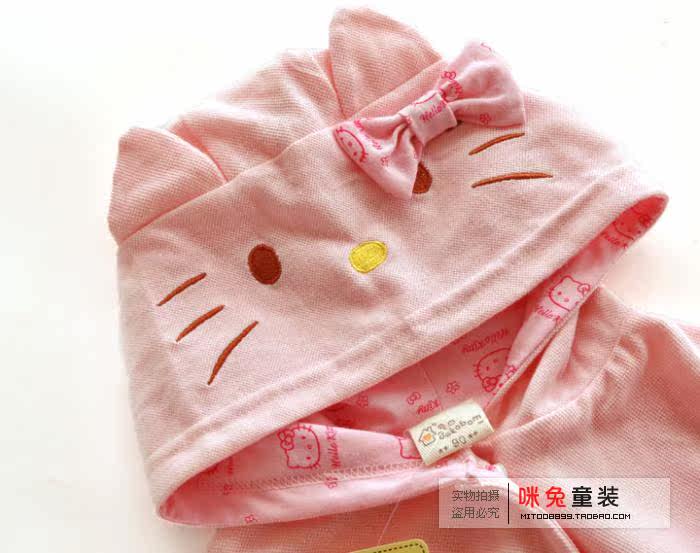 Coffret cadeau pour nouveau-né - Vêtements + Accessoires - Ref 1954473 Image 22