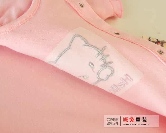 Coffret cadeau pour nouveau-né - Vêtements + Accessoires - Ref 1954473 Image 16