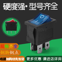 Button KCD1 boat switch 6 feet 4 feet with light small boat shape 220V power supply 7 electric cooker 10A two-speed 104 rocker