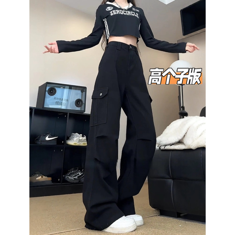 Tall Women's Extra-Long Black Pure Cotton Cargo Pants, New Spring and Autumn High-Waisted Loose Slimming Drapey Extended Wide-Leg Pants