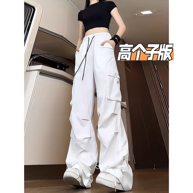 175cm Tall Women's Extra-Long White Slim-Fit Cargo Pants, High-Waisted, Slimming, Drapey, Extended Floor-Length Wide-Leg Pants for Spring and Autumn