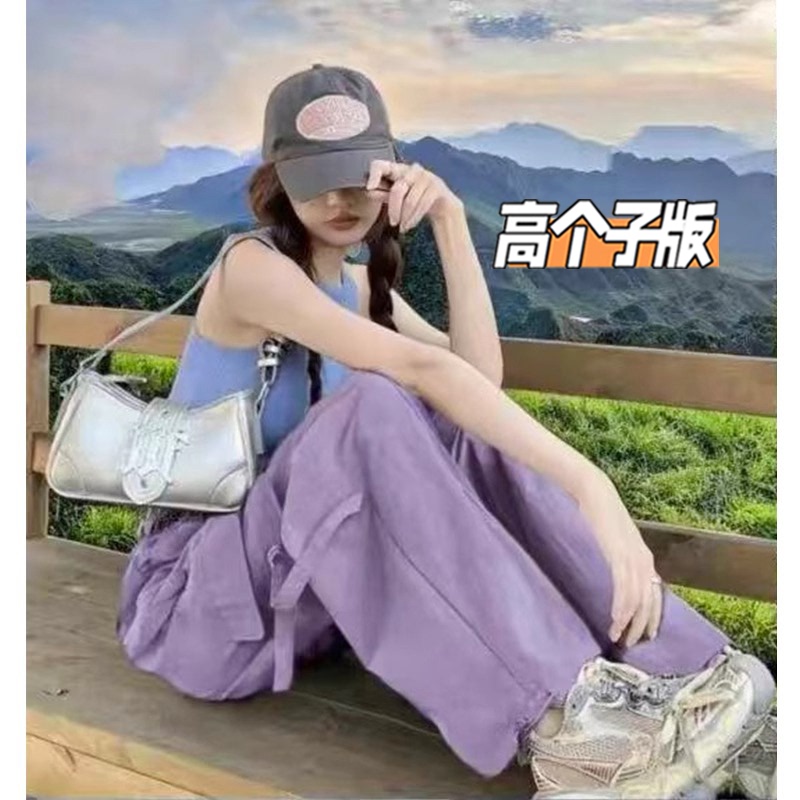 Tall Women's Extra-Long Purple Quick-Drying Work Pants, Summer Thin High-Waisted Loose-Fitting Extended Floor-Length Jogger Wide-Leg Pants