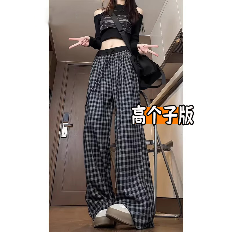 175cm Tall Women's Extra-Long Black and White Checkered Wide-Leg Pants, Summer Thin High-Waisted Loose Drapey Extended Casual Pants