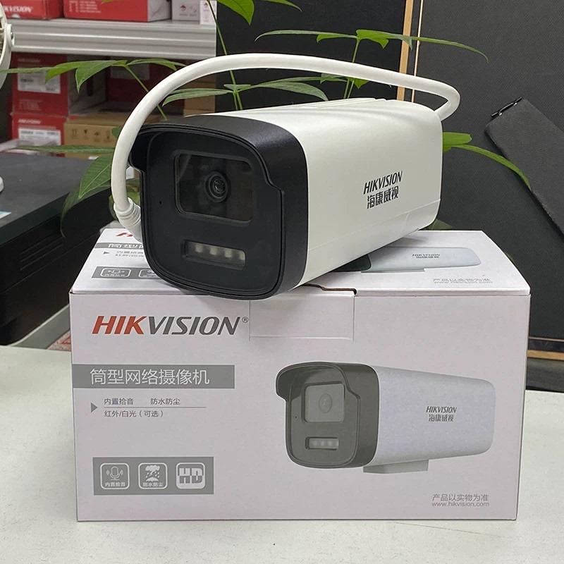 Hikvision Ds-Ipc-K24H-Lt Full-Color 4 Million Poe Intercom High-Definition Remote Network Camera
