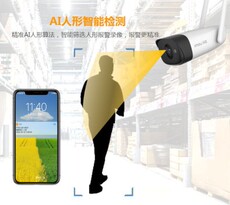 IP-камера 乐橙k52f-4m高清200万400万无线监控摄像头防水全彩摄像机双语音