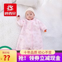 Huxibei newborn sleeping bag Xixi Rabbit long sleeve warm one-piece dual-use with rest sleeping quilt Air-conditioned room sleeping suit