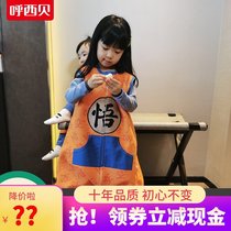 Huxibei split-leg sleeping bag Spring and Autumn air layer thin cotton designer series National tide photo props