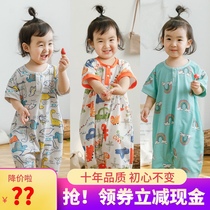 Husibei split leg sleeping bag short-sleeved thin mesh summer new baby anti-kick childrens sleeping bag baby pajamas
