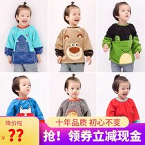 Husibei childrens cotton overcoat Long-sleeved baby corduroy anti-dressing waterproof infant rice coat spring and autumn thickened