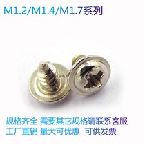 Nickel-plated PWA cross round head with cushion self-tapping screw disc head with mesoelectronic screw M1 2 M1 4 M1 7