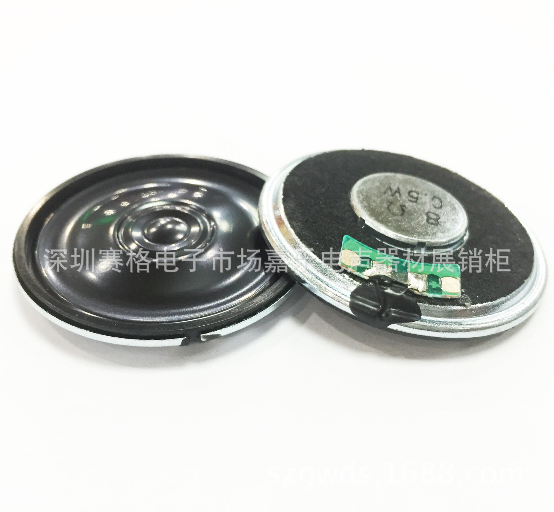 36mm8R8 Euro 0 5 W w High quality building talkback Horn Learning Machine Horn Intercom Speaker